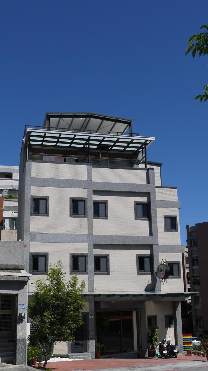 הואליין סיטי 9X9 Homestay מראה חיצוני תמונה